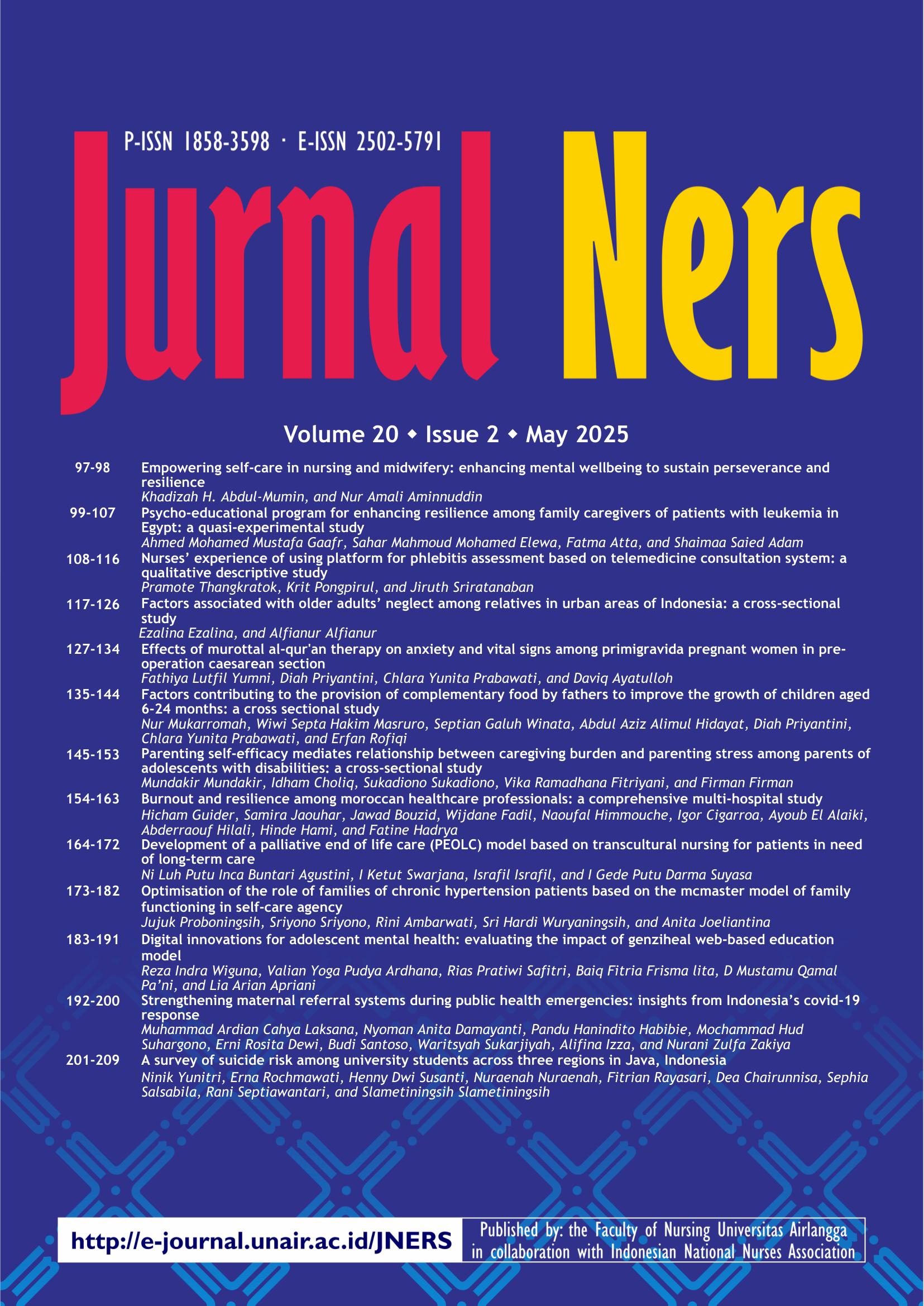 collection logo