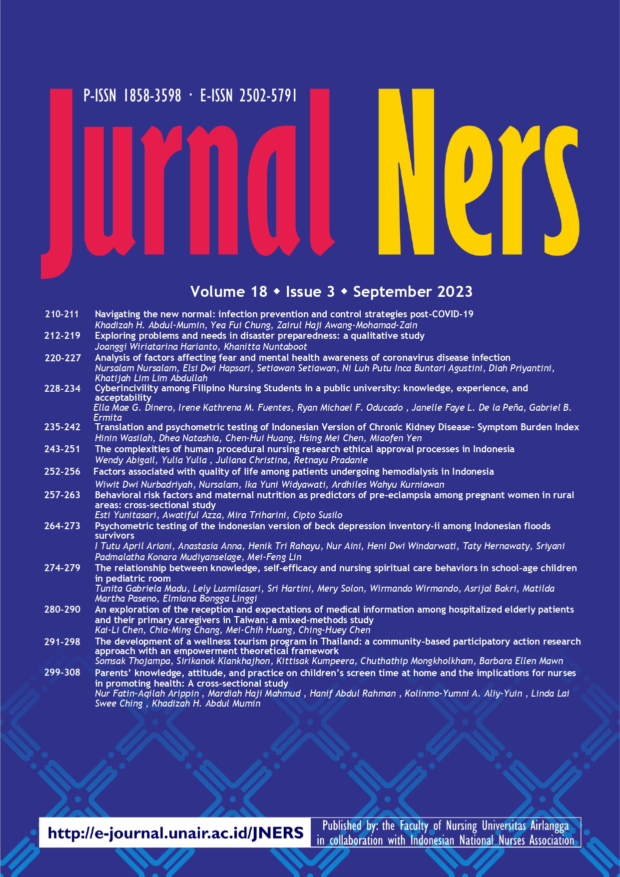 collection logo