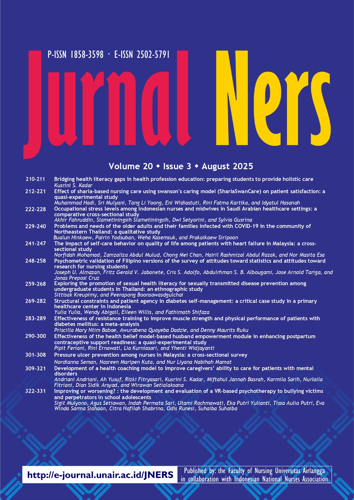 collection logo